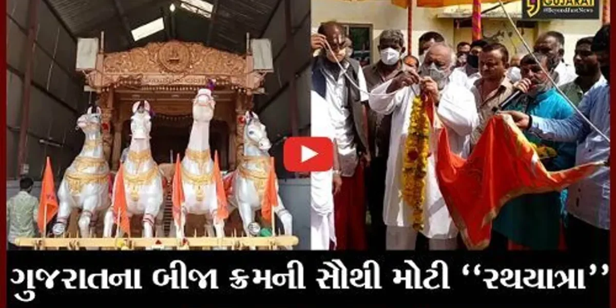 ભાવનગરમાં ગુજરાતના બીજા ક્રમની સૌથી મોટી નીકળતી રથયાત્રા, નિયમોના પાલન સાથે કરાય પૂજન વિધિ