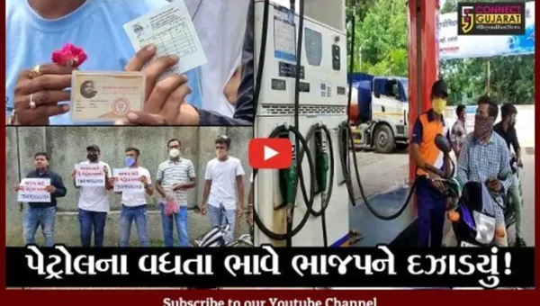 વડોદરા: ભાજપનો ખેસ પહેરી આવનાર લોકોને મફતમાં પેટ્રોલ અપાયું