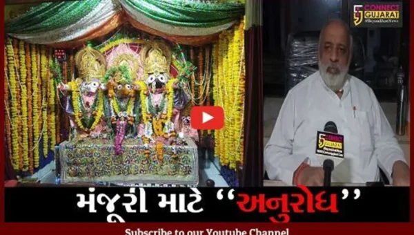 ભાવનગર : રથયાત્રા કાઢવા માટે મંજૂરી અપાય તેવી માંગ