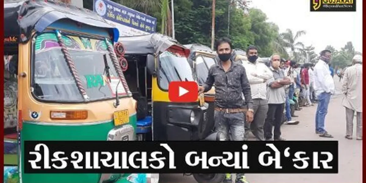 ભરૂચ : માર્ગો પર ટ્રાફિકમાં અડચણરૂપ સીટીબસો સામે કાર્યવાહી થતી ન હોવાનો રીકશાચાલકોનો આક્ષેપ