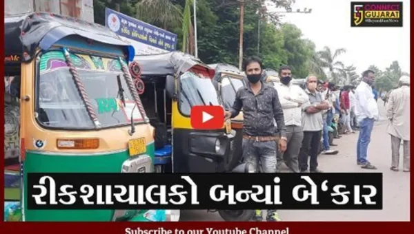 ભરૂચ : માર્ગો પર ટ્રાફિકમાં અડચણરૂપ સીટીબસો સામે કાર્યવાહી થતી ન હોવાનો રીકશાચાલકોનો આક્ષેપ