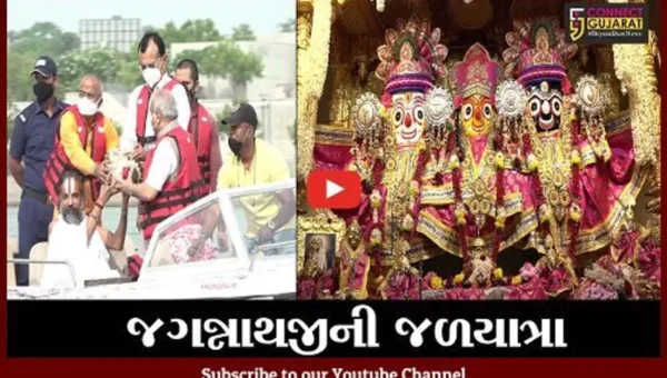 અમદાવાદ : ભગવાન જગન્નાથજીનો જળાભિષેક કરાયો, રથયાત્રા અંગે આગામી દિવસોમાં નિર્ણય
