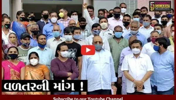 ભરૂચ: દહેજની યશસ્વી રસાયણ કંપનીમાં બ્લાસ્ટ મામલે લખીગામના ગ્રામજનોની સહાયની માંગ