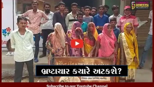 સાબરકાંઠા : તલોદના જોરાજીના મુવાડામાં સસ્તા અનાજની દુકાનમાં ભ્રષ્ટાચારનો આક્ષેપ