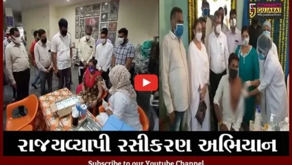 ભરૂચ : આખરે સરકારે દબાવ્યું “એકસીલેટર”, રસીકરણ અભિયાન વેગવંતુ બનાવાયું