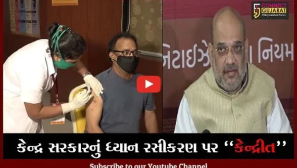 અમદાવાદ : કોરોના સામે લડવા સરકારે સજાવ્યાં હથિયાર, વેકસીનેશન બનાવાયું ઝડપી