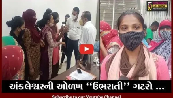 અંકલેશ્વર : સરસ્વતી પાર્કમાં ગટરો ઉભરાતાં રહીશોમાં રોષ, પાલિકાના ઘેરાવની આપી ચીમકી