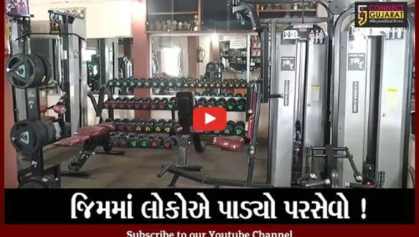 ભરૂચ: કોરોનાના કાળ વચ્ચે નિયંત્રણો હળવા થતાં જિમ અને બાગ બગીચા ખૂલ્યા