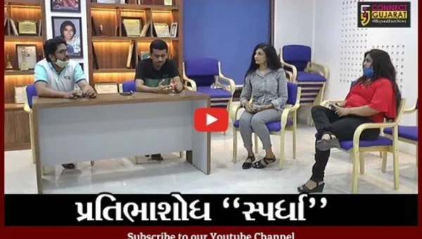 ભરૂચ : યુવાનોમાં રહેલા ટેલેન્ટને મળશે પ્લેટફોર્મ, જુઓ રોટરી ક્લબ ઓફ ભરૂચ નર્મદાનગરીનું આયોજન..!