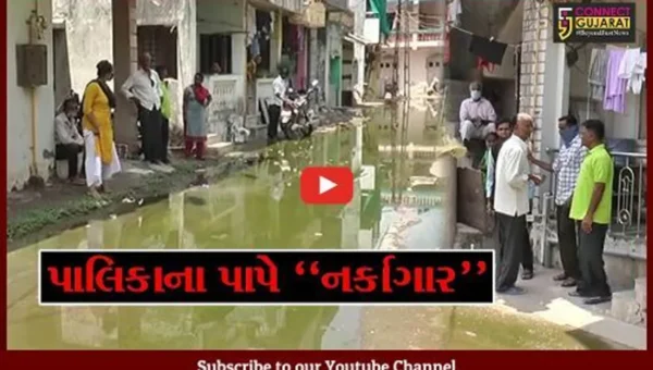 ભરૂચ : નારાયણનગર-5માં ભૂગર્ભ ગટર લાઇન ઉભરાય, પાલિકા કચેરીને માથે લેવાની સ્થાનિકોની ચીમકી
