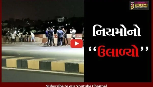 સુરત : જીલાની બ્રિજ ઉપર જાહેરમાં યુવાનોએ કરી જન્મદિવસની ઉજવણી, વિડીયો વાયરલ