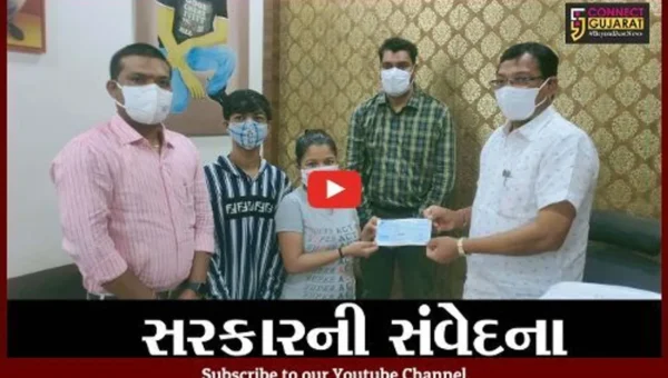 અંકલેશ્વર: ન.પા.ના કર્મચારીનું કોરોનાને કારણે અવસાન