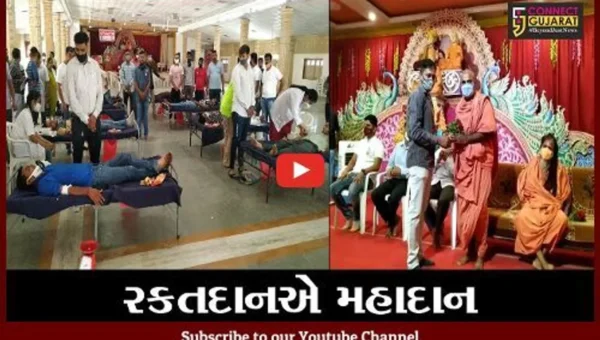 જંબુસર : વિશ્વ હીંદુ પરિષદના ઉપક્રમે રકતદાન શિબિર યોજાઇ, 100 બોટલ રકત થયું એકત્રિત