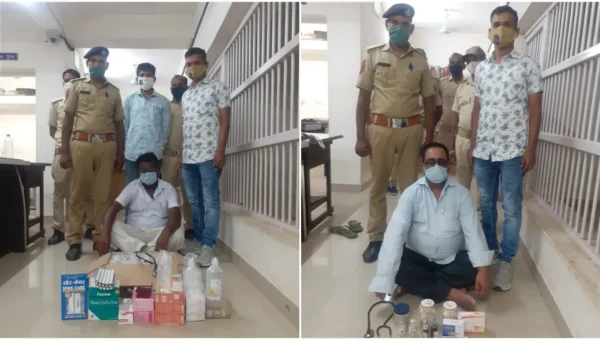 ભરૂચ : નેત્રંગ પોલીસના હાથે 2 બોગસ તબીબ ઝડપાયા, દવા સહિતનો મુદ્દામાલ જપ્ત કરાયો
