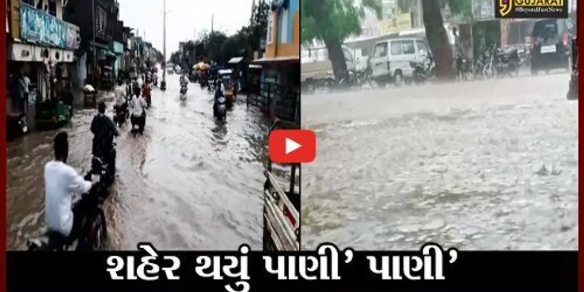 ભાવનગર : ચોમાસાની સીઝનના પ્રારંભે જ શહેર થયું પાણી’ પાણી’, માર્ગ પર નદીઓ વહેતી હોવાના દ્રશ્યો સર્જાયા