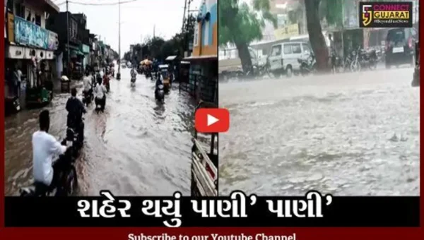 ભાવનગર : ચોમાસાની સીઝનના પ્રારંભે જ શહેર થયું પાણી’ પાણી’, માર્ગ પર નદીઓ વહેતી હોવાના દ્રશ્યો સર્જાયા