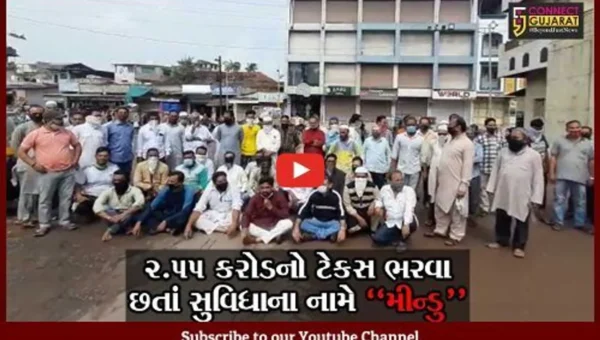 ભરૂચ : ફાટાતળાવથી ગાંધીબજાર સુધીનો રસ્તો નહિ બનતાં સ્થાનિકોએ કર્યો ચકકાજામ