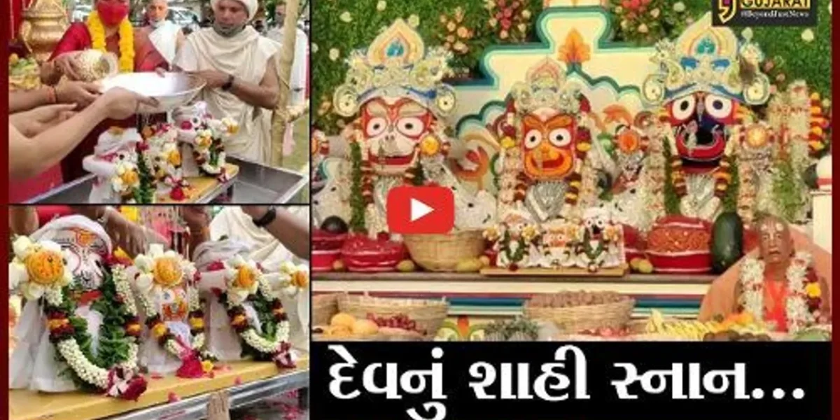 વડોદરા : ત્રણ નદીઓના પાવન નીરથી પ્રભુ પરિવારને કરાવાયું સ્નાન