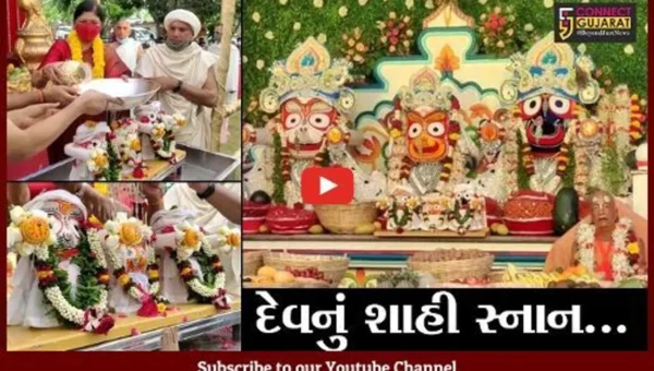 વડોદરા : ત્રણ નદીઓના પાવન નીરથી પ્રભુ પરિવારને કરાવાયું સ્નાન