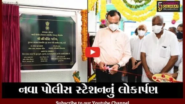 અમદાવાદ : ચાર માળનું બાંધકામ અને એક માળથી બીજા માળ જવા લીફટ, જુઓ કેવું છે પાલડી પોલીસ સ્ટેશન