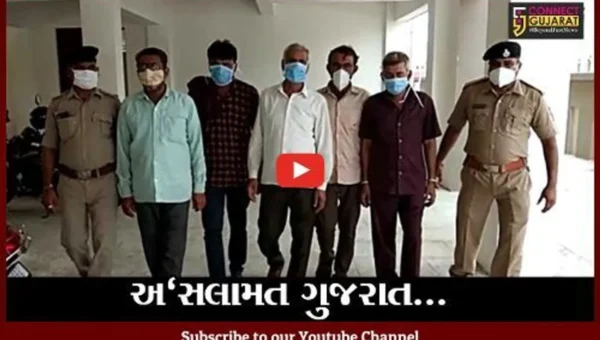 અમદાવાદ : બિલ્ડર શ્વાનોને બિસ્કીટ ખવડાવવા બહાર નીકળ્યાં અને થઇ ગયું અપહરણ