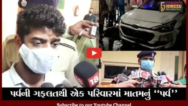 અમદાવાદ : શિવરંજની પાસે શ્રમિક મહિલાને કચડી નાંખનાર કારચાલક પર્વ શાહની ધરપકડ