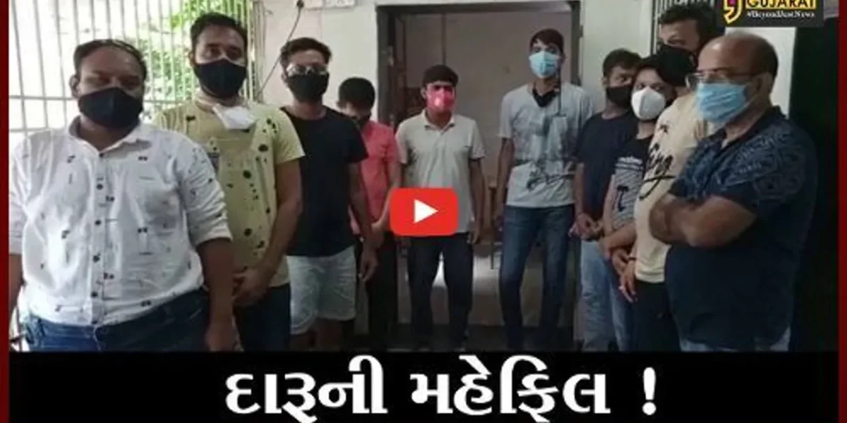 સુરત: પત્નીઓ દમણની સહેલગાહે અને પતિદેવોએ ઘરે જ દારૂની મહેફિલનું કર્યું આયોજન