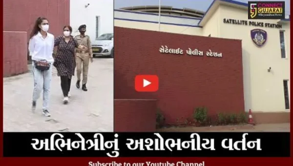 અમદાવાદ : અભિનેત્રી પાયલ રોહતગીએ ફલેટની મિટિંગમાં કરી ગાળાગાળી