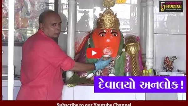 ભરૂચ: દેવાલયો અનલોક થતાં ભક્તોનો ધસારો