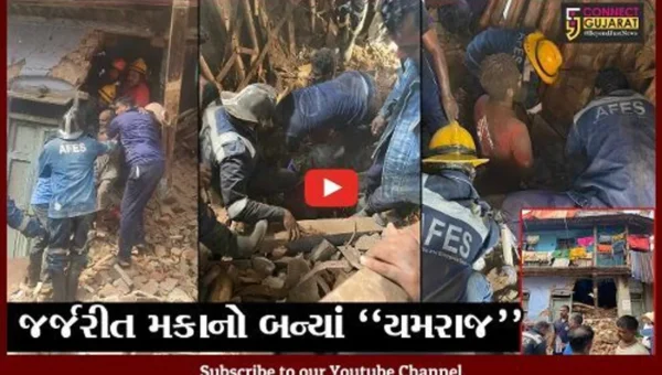 અમદાવાદ : દરિયાપુરમાં મકાનનો કેટલોક હિસ્સો ધરાશાયી, ત્રણ લોકો દબાઇ જતાં કરાયું રેસ્કયુ