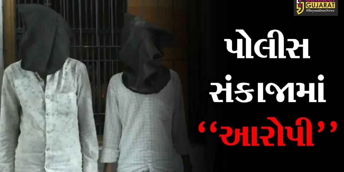 સુરત : હીરાના કારખાનામાં કારીગરની હત્યા કરનારા આરોપી ભાવનગરના કોવીડ કેર સેન્ટરમાંથી ઝડપાયા