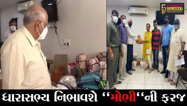 અમદાવાદ : ઘાટલોડીયાના ધારાસભ્યની સેવાભાવના, પાંચ બાળકોના અભ્યાસનો ખર્ચ ઉઠાવશે