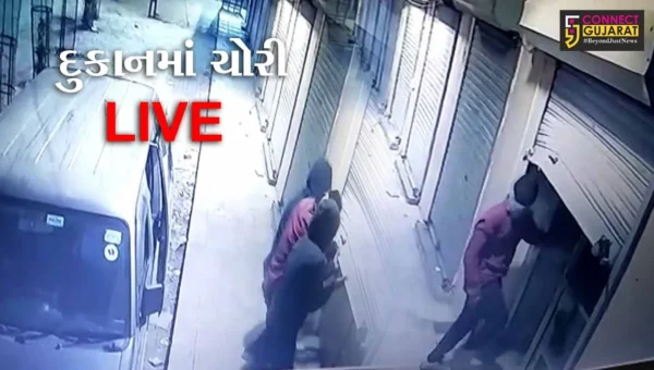 અંકલેશ્વર : કોંઢ ગામે જવેલર્સની દુકાનમાંથી 2 લાખ રૂપિયાની ચોરી, જુઓ સીસીટીવી