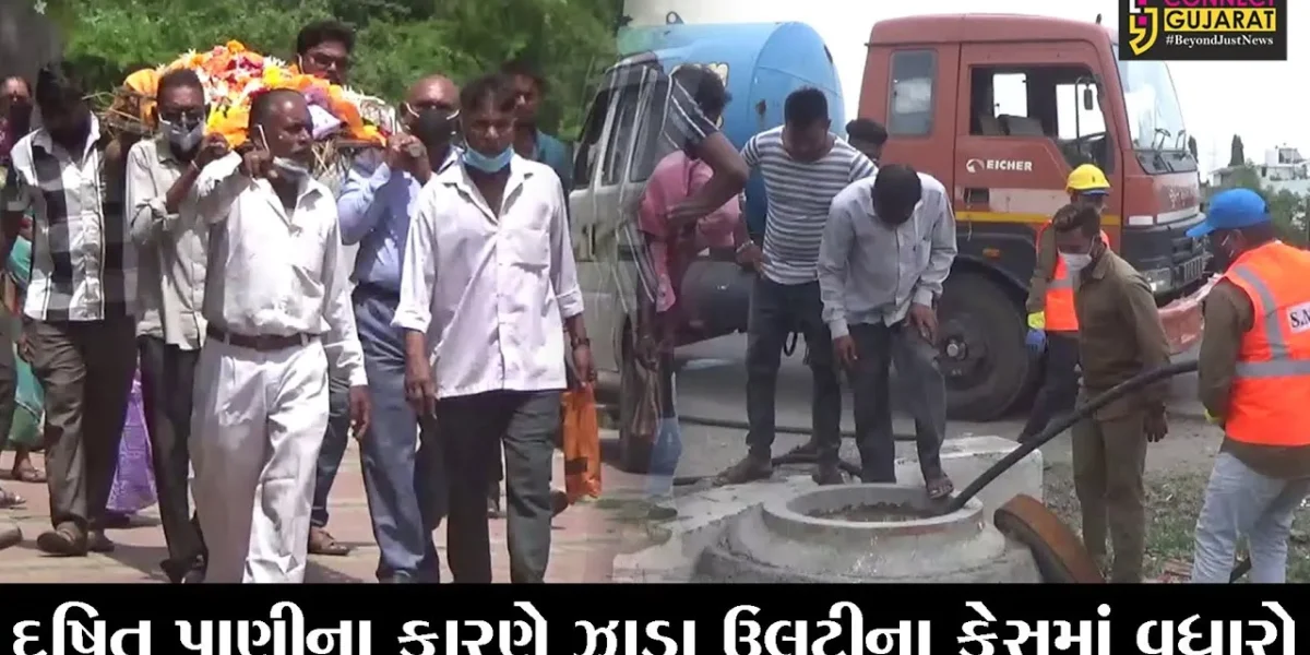 સુરત : કોરોના બાદ હવે કઠોર ગામે ઝાડા-ઉલટીના કેસમાં વધારો, 6 લોકોના મોત
