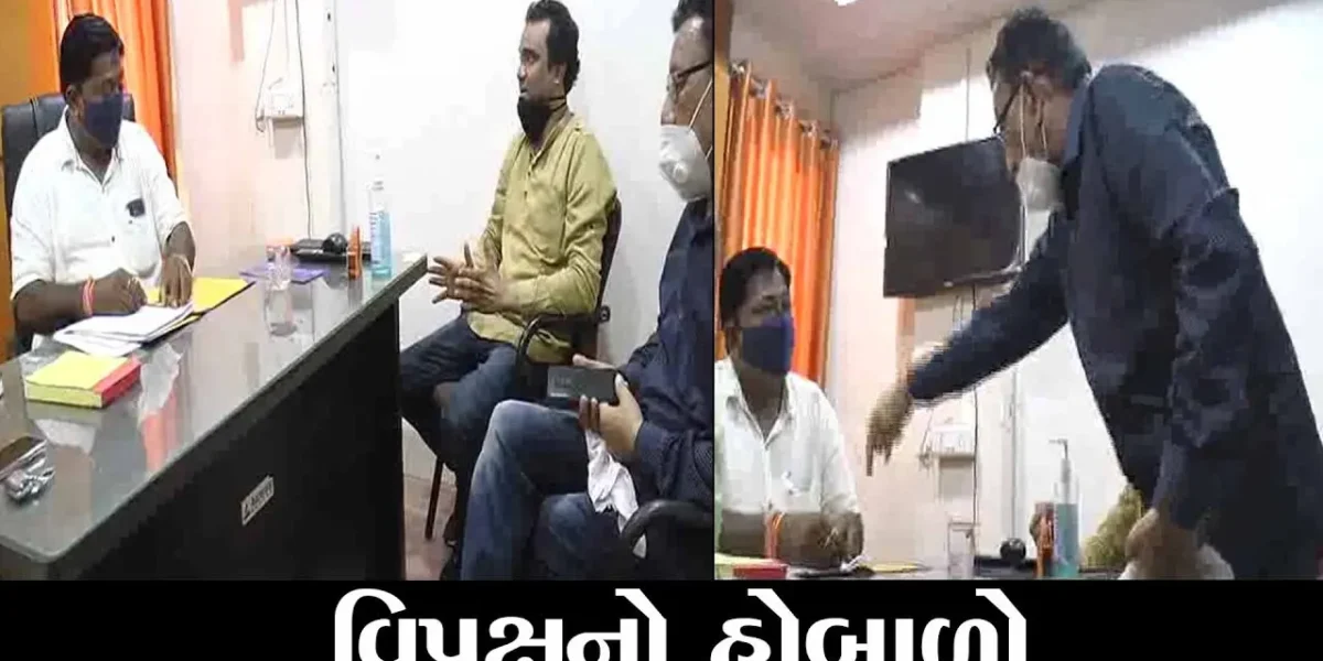 ભરૂચ : લાઈટ વિભાગના ચેરમેન દ્વારા બંધ સ્ટ્રીટ લાઈટના ફોટા વોટ્સએપ પર માંગતા પાલિકા વિપક્ષ રોષે ભરાયું