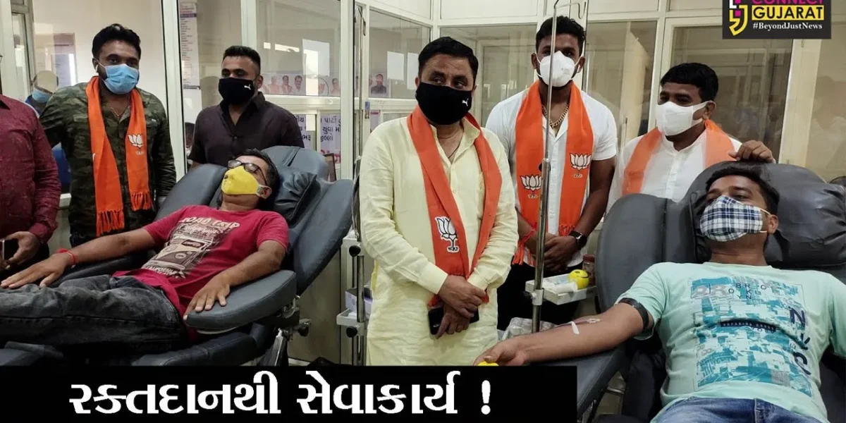 ભરૂચ: અંકલેશ્વરમાં ભાજપ દ્વારા રક્તદાન શિબિર યોજાય