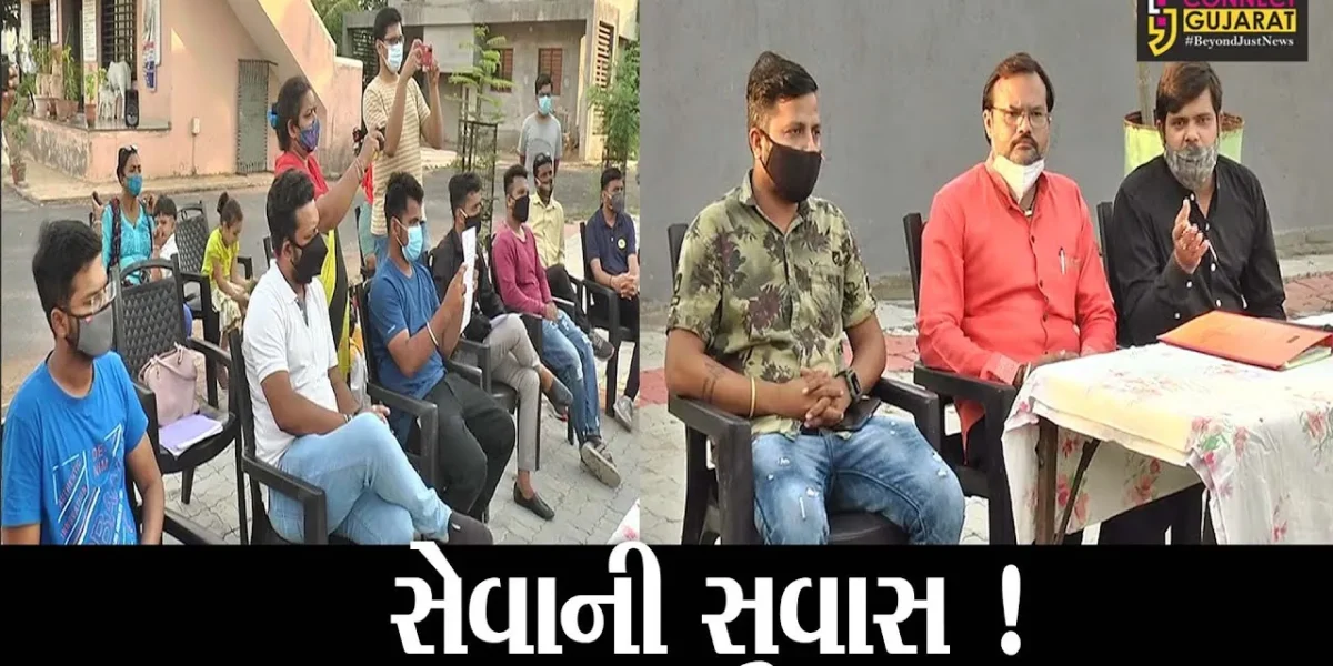 ભરૂચ: સોશ્યલ મીડિયા થકી ભેગા થયેલા યુવાનોએ સમર્પણ સંગઠનની રચના કરી, જુઓ શું કરાશે કાર્ય