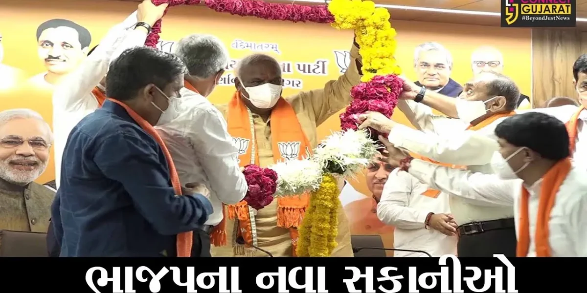 અમદાવાદ શહેર અને ગાંધીનગર જિલ્લામાં ભાજપના પ્રમુખની વરણી