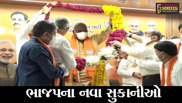 અમદાવાદ શહેર અને ગાંધીનગર જિલ્લામાં ભાજપના પ્રમુખની વરણી