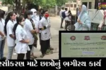 ભરૂચ : લક્ષ્મીનારાયણદેવ કોલેજ ઓફ ફાર્મસીના છાત્રો ખુંદી રહયાં છે ગામો, જુઓ શું છે તેમનો ઉદ્દેશ