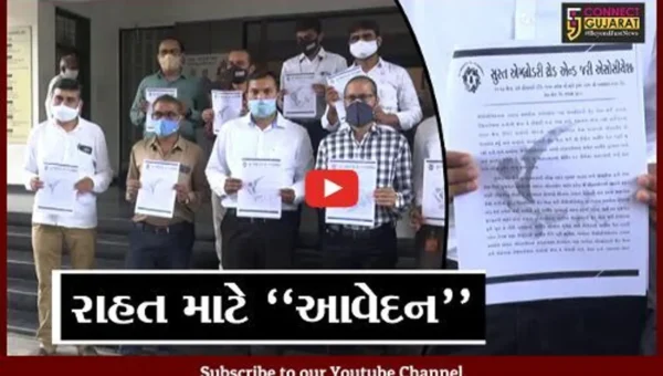 સુરત : કોરોનાના કારણે છેલ્લા 2 વર્ષથી એમ્બ્રોડરી ટ્રેડ-જરી ઉદ્યોગમાં આર્થિક મંદીનો માહોલ..!