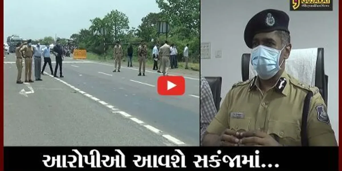 તાપી : ડોસવાડા ગામે પોલીસ પર હુમલાની ઘટના, રેન્જ આઇજીએ લીધી સ્થળની મુલાકાત