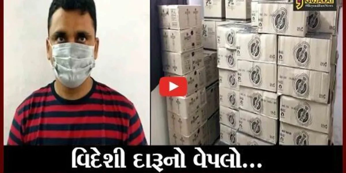 અંકલેશ્વર : ઉટીયાદરાની ગ્રીન એવન્યુ સોસાયટીમાં LCBના દરોડા, 4 લાખ રૂા.ના દારૂ સાથે બુટલેગર ઝબ્બે