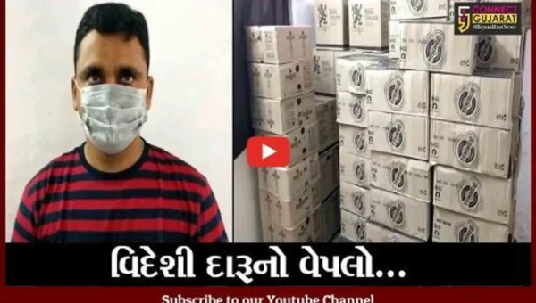 અંકલેશ્વર : ઉટીયાદરાની ગ્રીન એવન્યુ સોસાયટીમાં LCBના દરોડા, 4 લાખ રૂા.ના દારૂ સાથે બુટલેગર ઝબ્બે