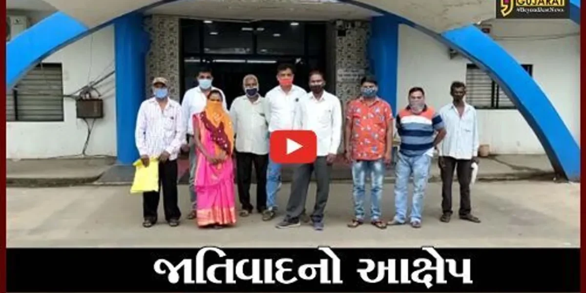 ભરૂચ : સુડીના તલાટીએ સરપંચને ધકેલી દીધાં હાંસિયામાં, જુઓ તલાટી પર શું થયાં આક્ષેપો