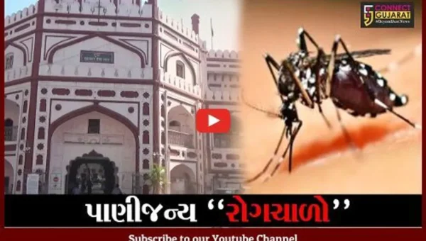 સુરત : પાણીજન્ય રોગચાળો ફાટી નીકળતા લોકોમાં દહેશતનો માહોલ