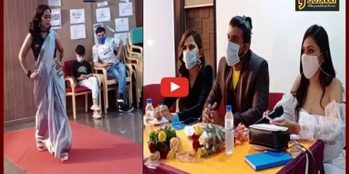 ભરૂચ: Mr, Miss એન્ડ Mrs ભરૂચ–2021 યોજાનાર કાર્યક્રમ માટે BDMA હોલ ખાતે ઓડીશન યોજાયા