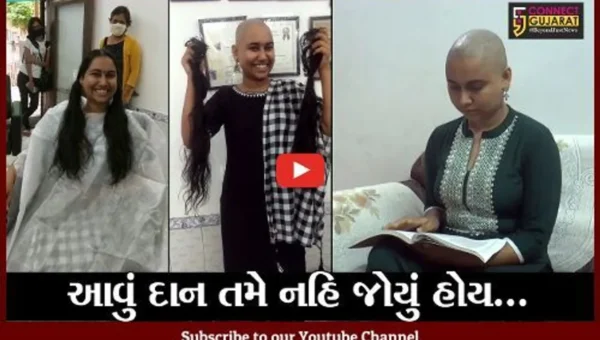 મહેસાણા : કેન્સરગ્રસ્ત મહિલા માટે યુવતીએ કરાવ્યું મુંડન, જુઓ શું છે આખી કહાની