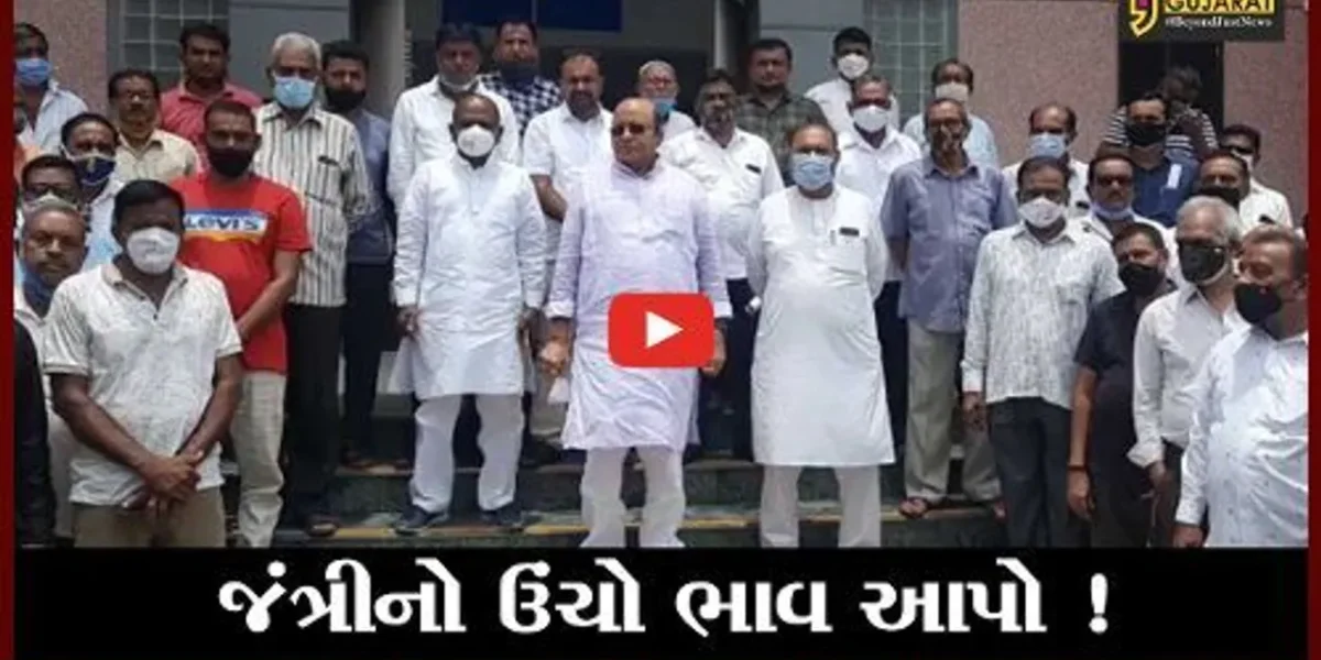 ભરૂચ: સાંસદ મનસુખ વસાવા અને ધારાસભ્ય અરૂણસિંહ રણા પહોંચ્યા કલેક્ટર કચેરી