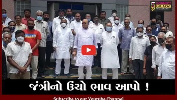 ભરૂચ: સાંસદ મનસુખ વસાવા અને ધારાસભ્ય અરૂણસિંહ રણા પહોંચ્યા કલેક્ટર કચેરી